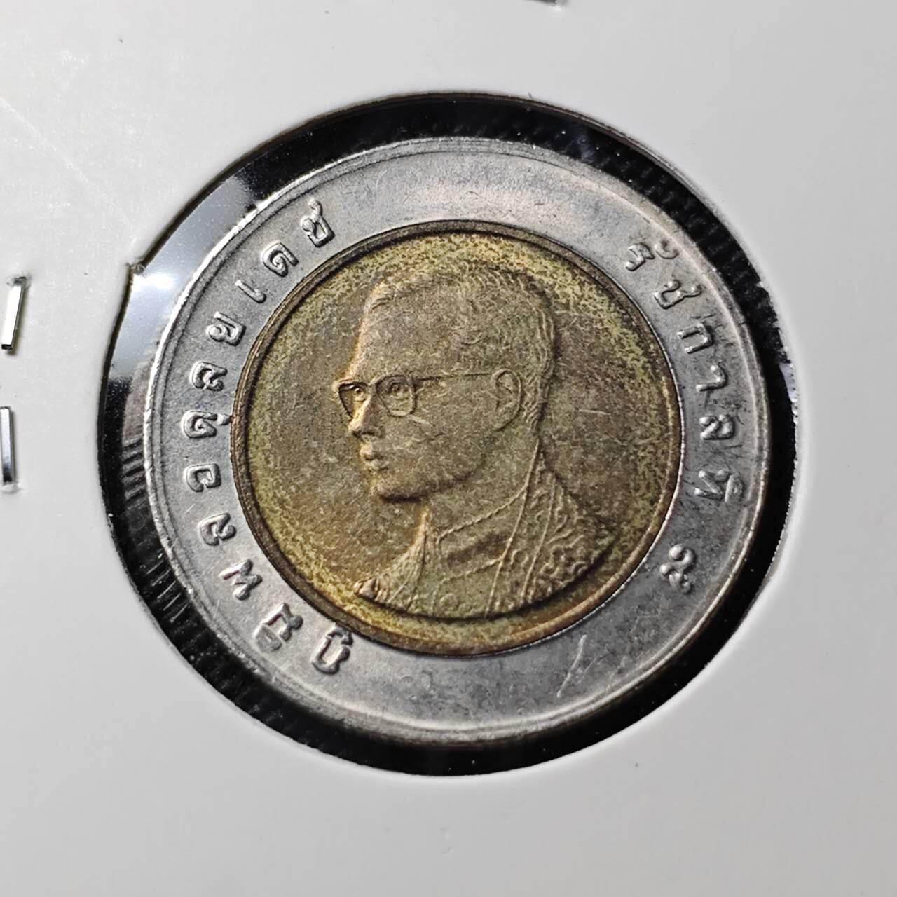 KK钱币收藏小铺  第388期  2月预留时间 周末发货  泰国双色币好品