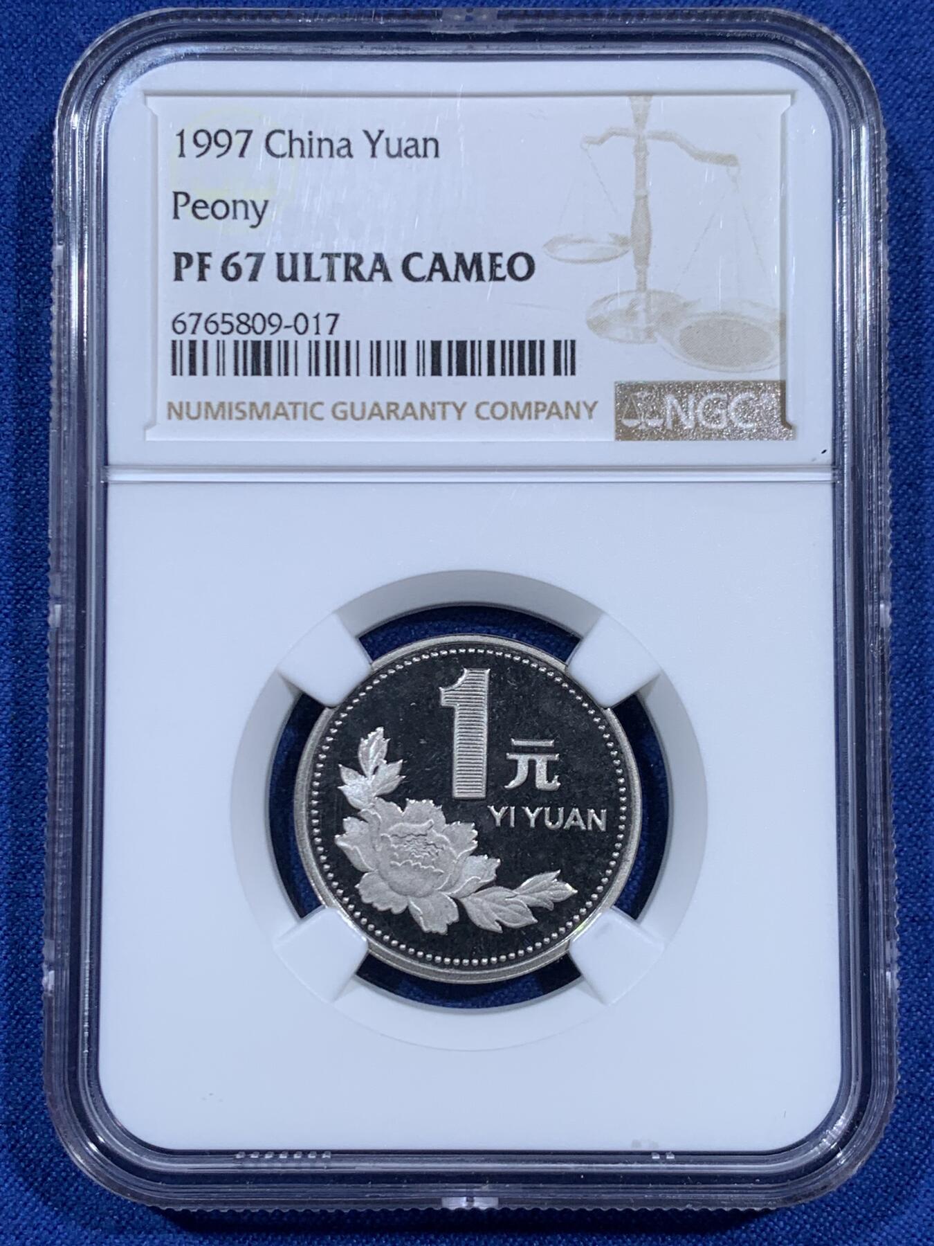《竞宝斋》第460场 周日，周一，2场连拍 （全场包邮）欢迎送拍 NGC PF67UC 中国1997年牡丹1元精制币 底板如镜 画面凝霜 用以收藏馈赠 67高分