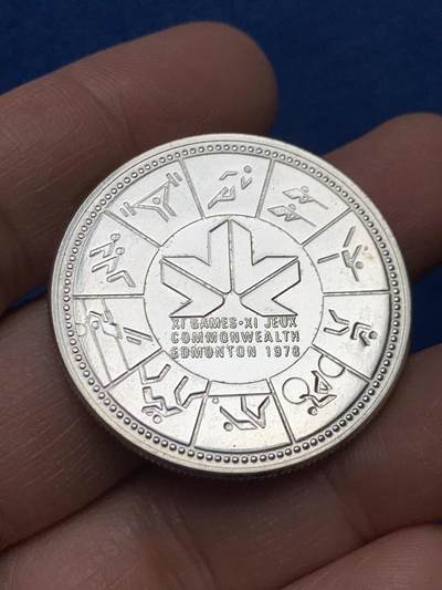 《竞宝斋》第460场 周日，周一，2场连拍 （全场包邮）欢迎送拍 - 加拿大1978年埃德蒙顿英联邦运动会1元银币，23.7克，500银