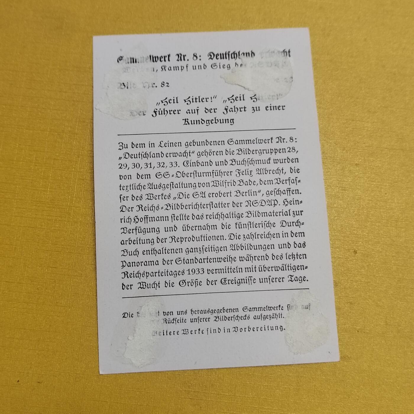 PCAI钱币  20-722  邮票专场 德国宣传片