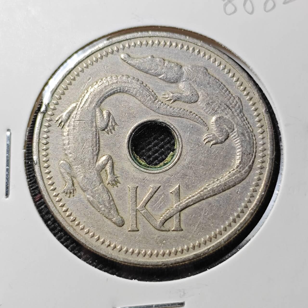 KK钱币收藏小铺  第388期  2月预留时间 周末发货  巴布内亚新几内亚1元