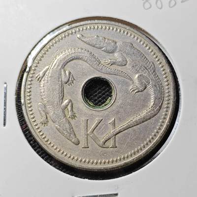 KK钱币收藏小铺  第388期  2月预留时间 周末发货 -  巴布内亚新几内亚1元