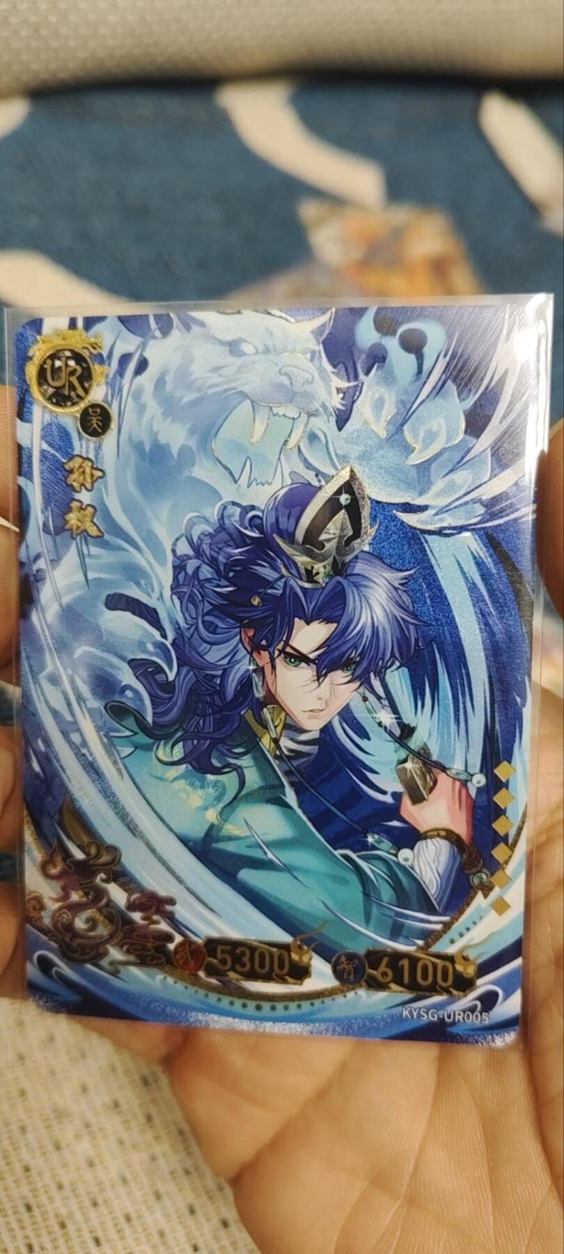 秋原瞳的小店第三十四期（农历马年年味越来越重了，希望大家新的一年龙马精神，一往无前）