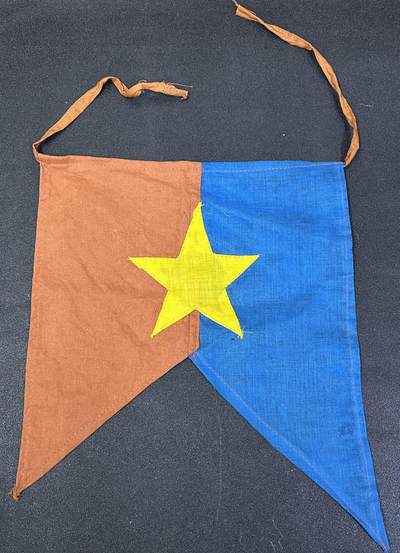 西秦中古拍卖第七十三期 - 越南南方民族解放阵线旗帜 南方游击队旗帜 早期拼布