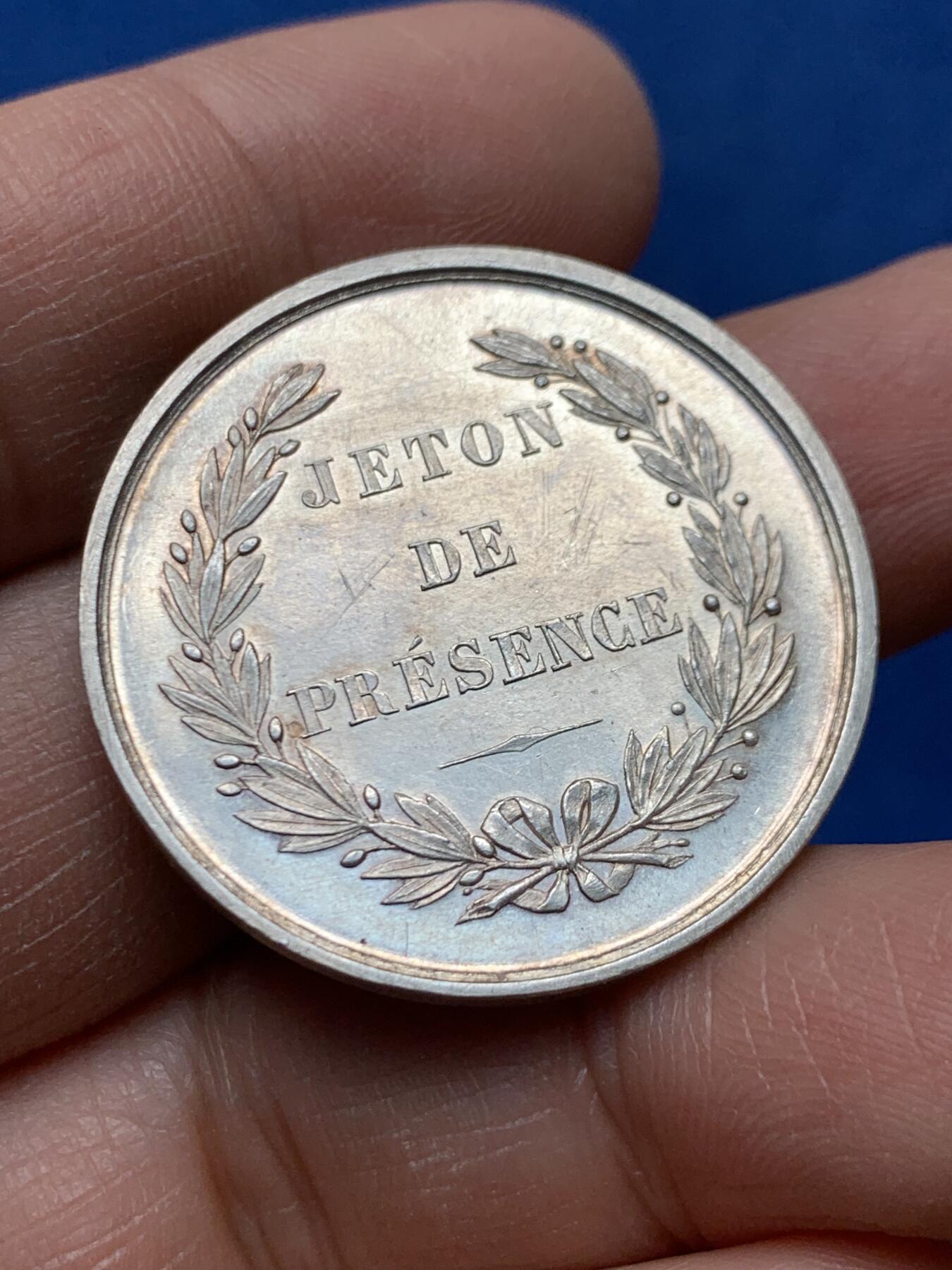 《竞宝斋》第460场 周日，周一，2场连拍 （全场包邮）欢迎送拍