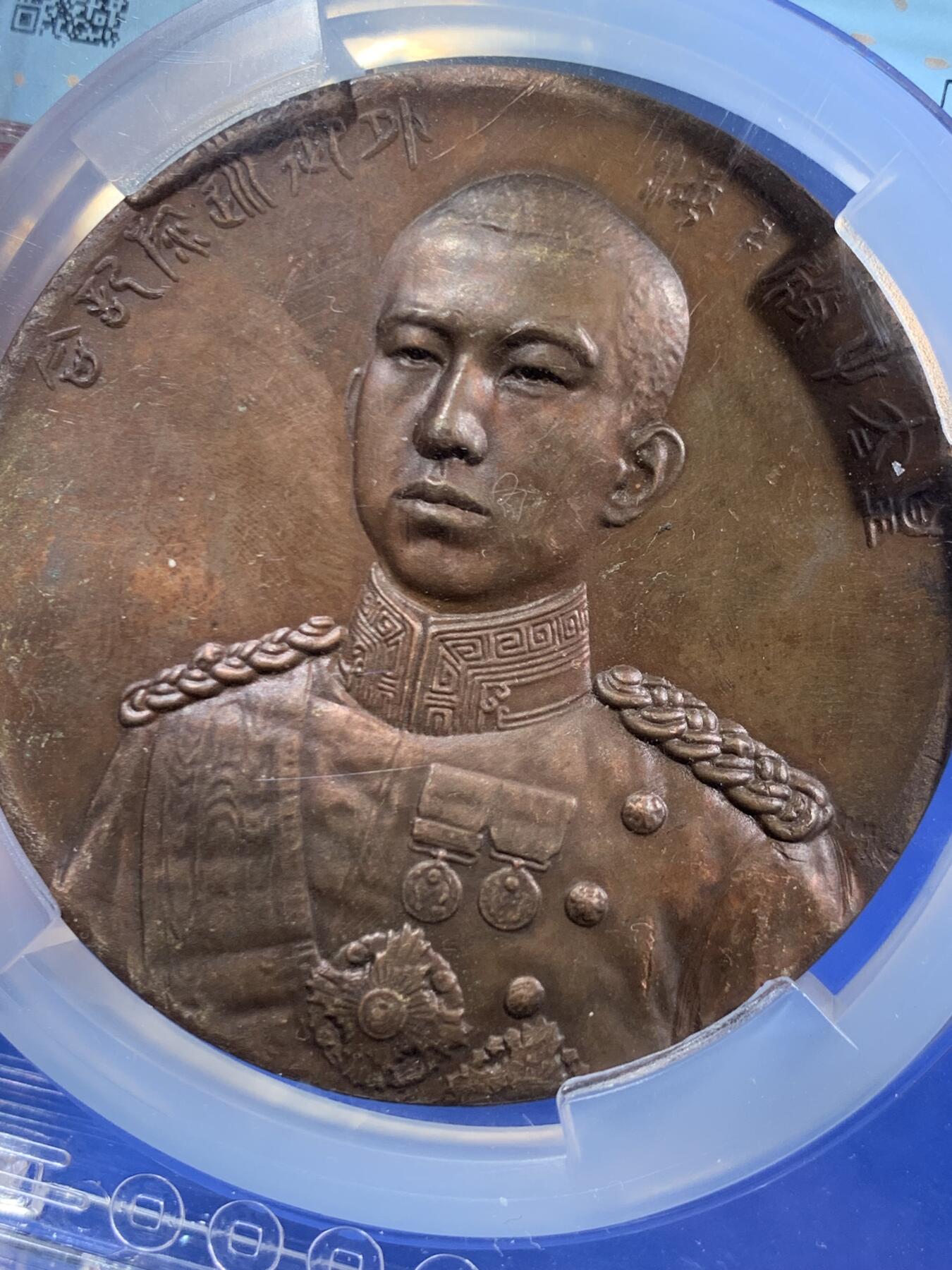 《竞宝斋》第460场 周日，周一，2场连拍 （全场包邮）欢迎送拍