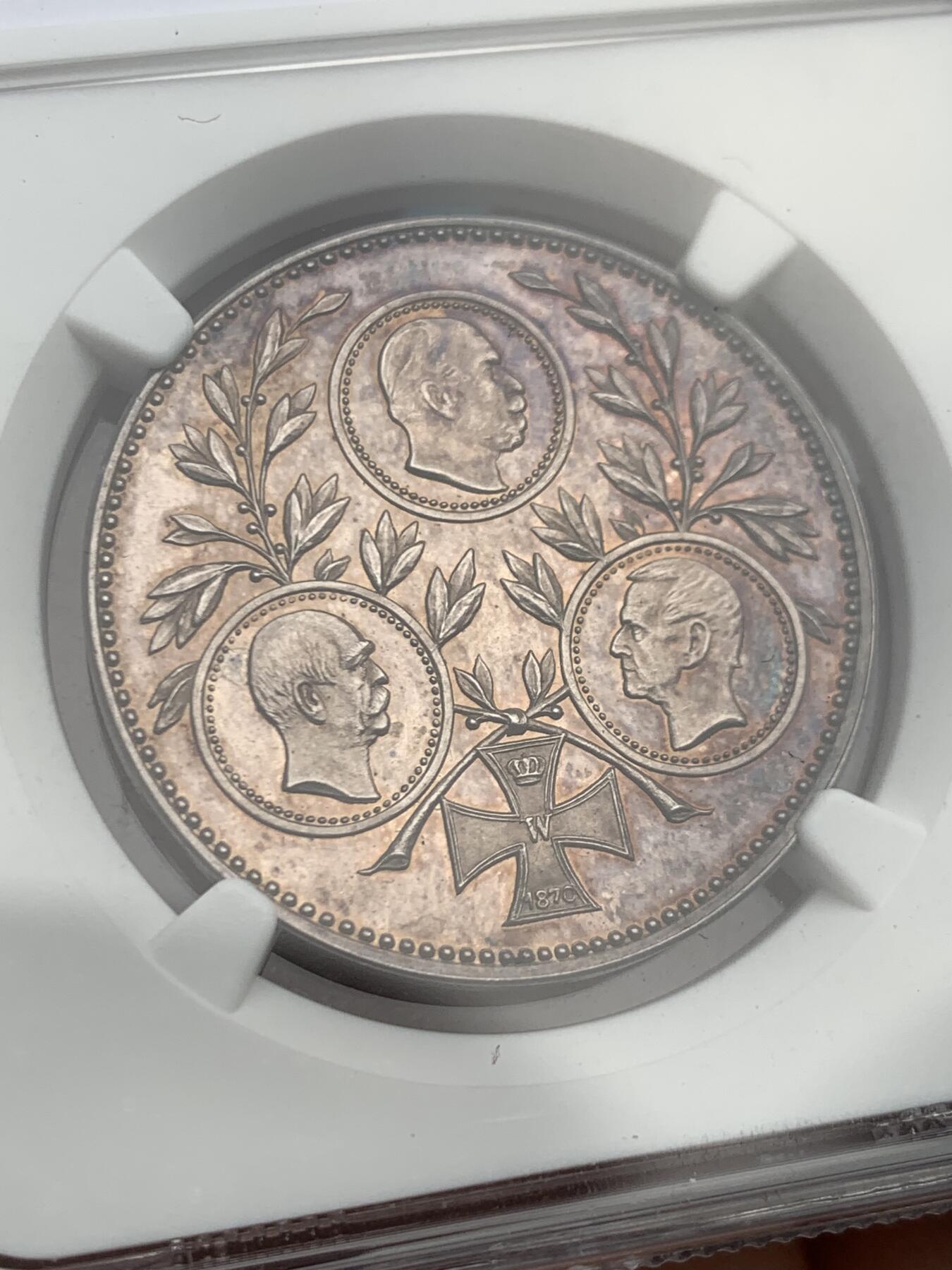 《竞宝斋》第460场 周日，周一，2场连拍 （全场包邮）欢迎送拍