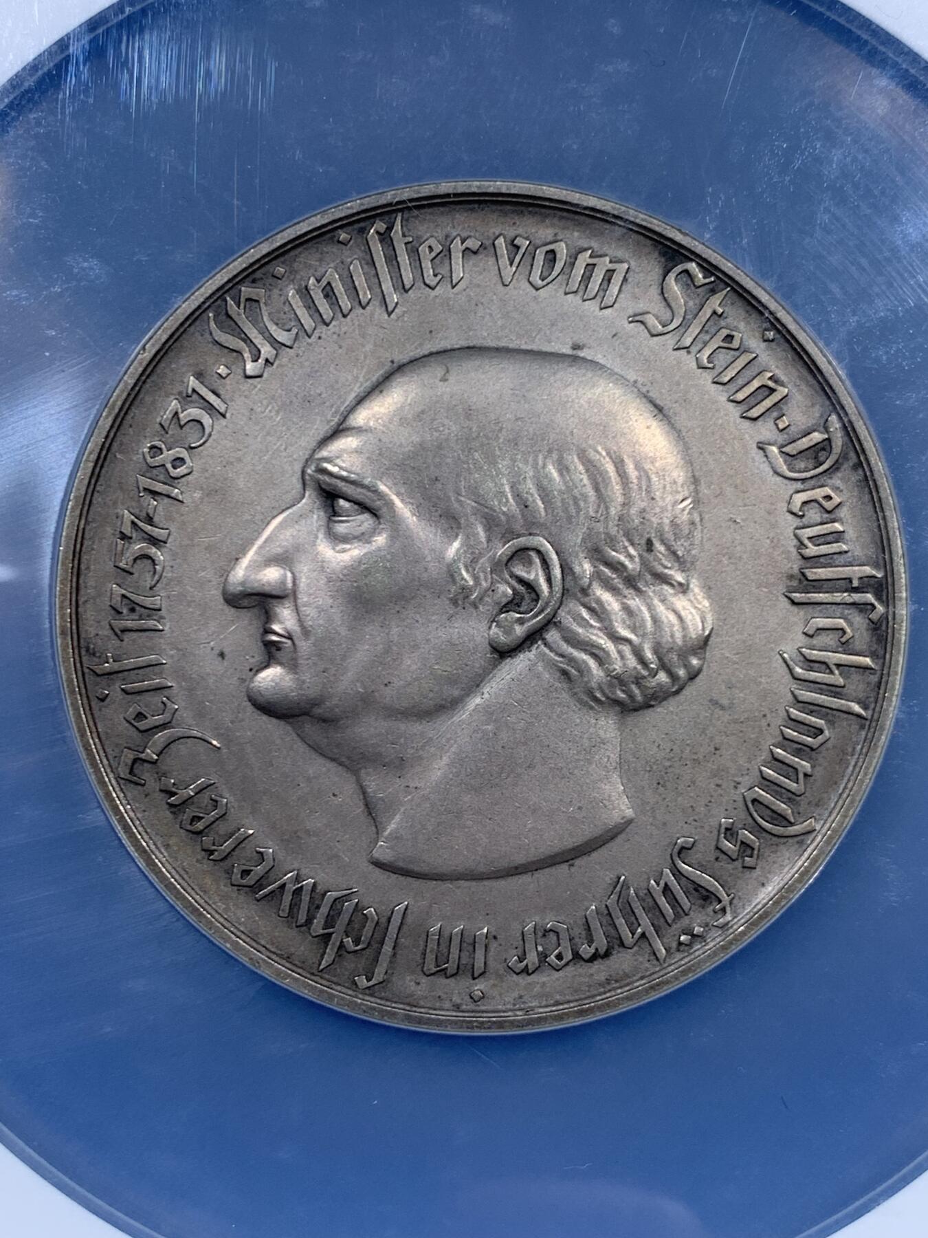 《竞宝斋》第460场 周日，周一，2场连拍 （全场包邮）欢迎送拍 NGC AU58 德国1923年德紧威斯特法伦马币1万亿马克大名誉品人类货币史上面值最大的硬币马币系列中的大key原味好状态发行量仅一万余枚