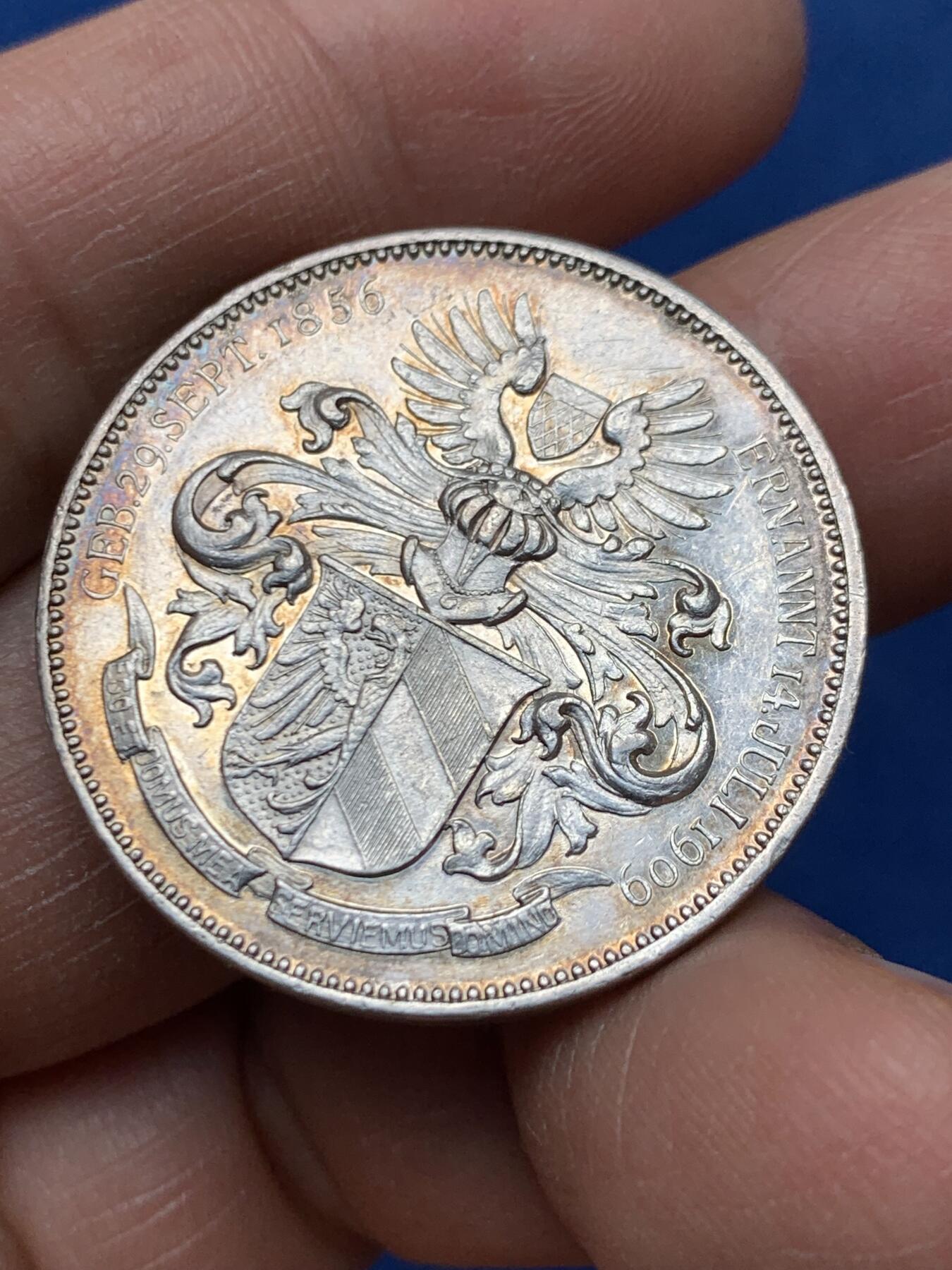 《竞宝斋》第460场 周日，周一，2场连拍 （全场包邮）欢迎送拍