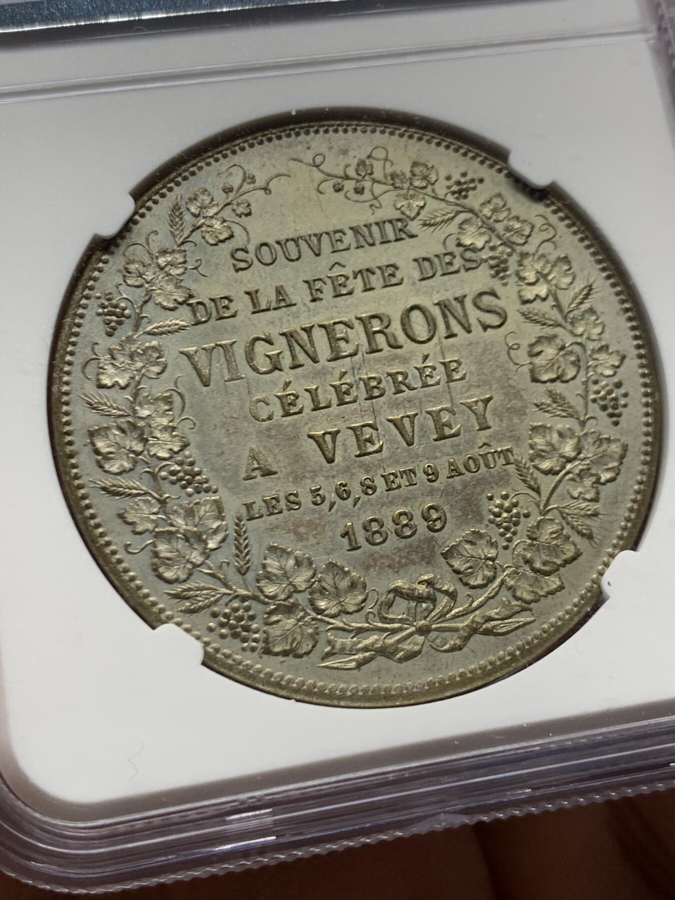 《竞宝斋》第460场 周日，周一，2场连拍 （全场包邮）欢迎送拍 NGC MS64 瑞士 1889年 沃韦葡萄酒节 镀银铜章 精美设计 非常细腻