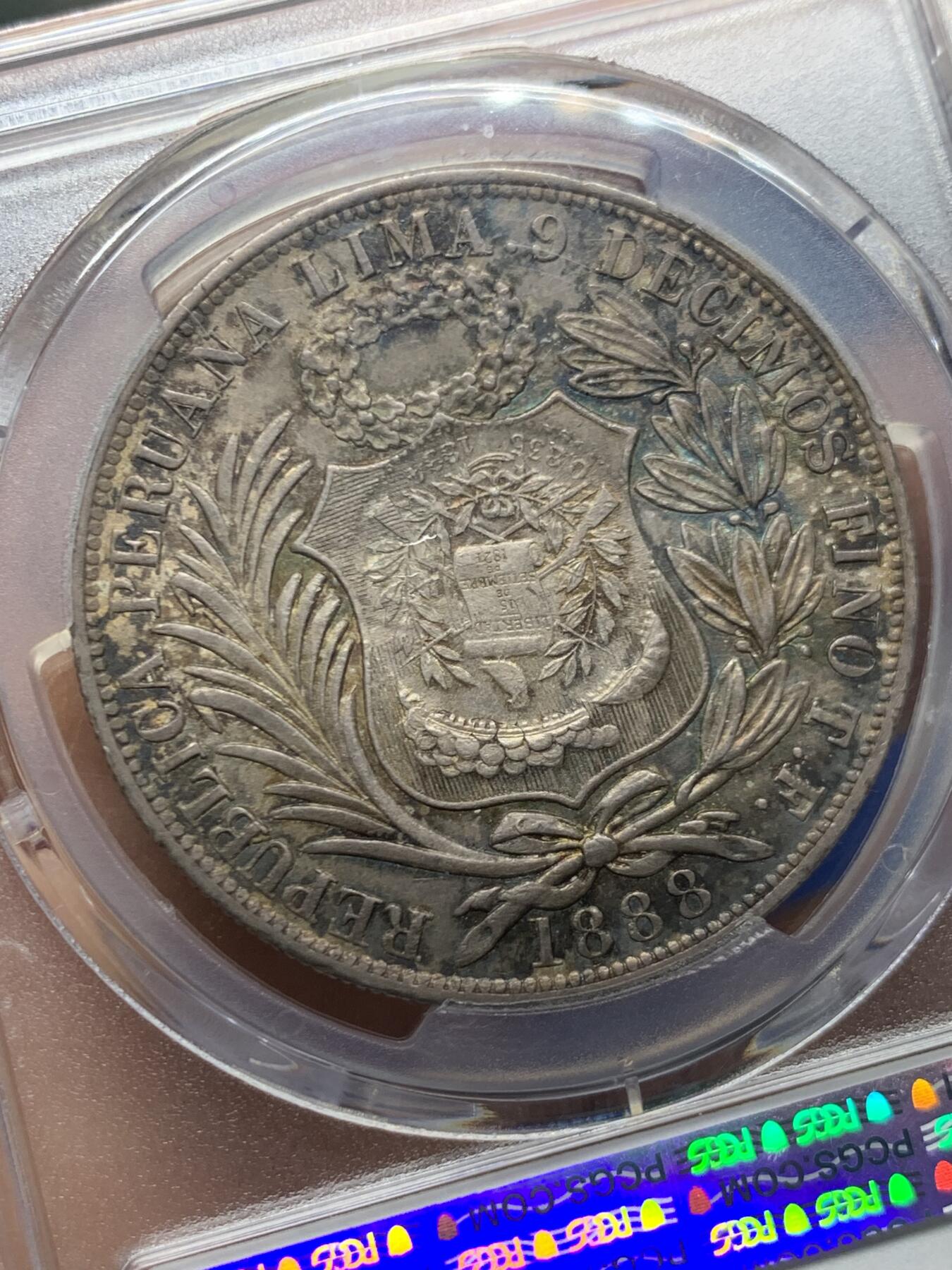 《竞宝斋》第460场 周日，周一，2场连拍 （全场包邮）欢迎送拍