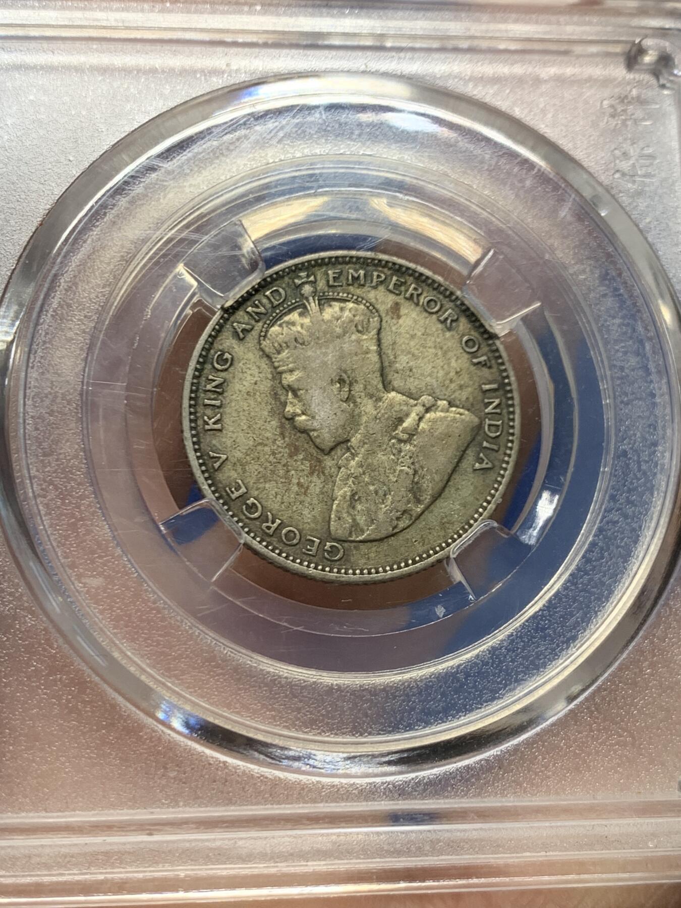 《竞宝斋》第460场 周日，周一，2场连拍 （全场包邮）欢迎送拍 海峡1927年乔治五世20分银币