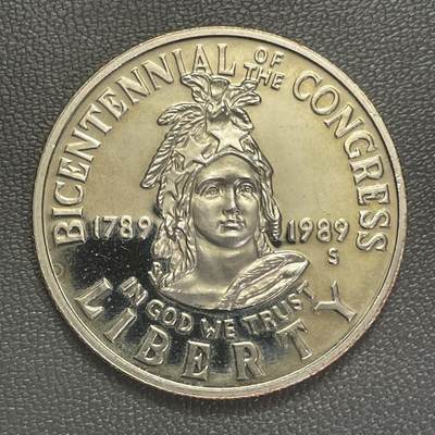 回流0120 - 美国1989年国会成立200周年半美元精制纪念币 自由女神/国会大厦全景 环绕13颗星代表最初的13个州