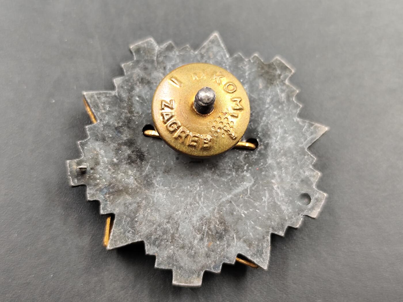 1月18日徽章钱币专场