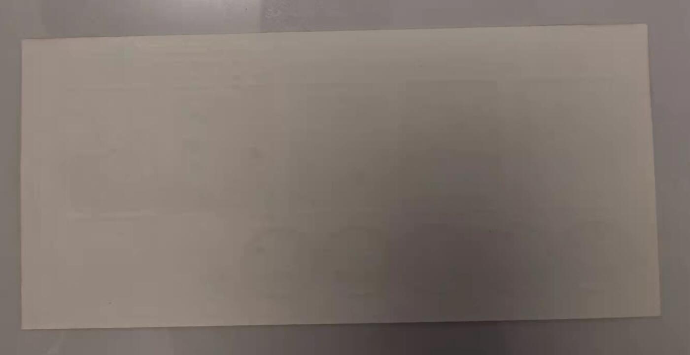 贝海拾珍邮票专场