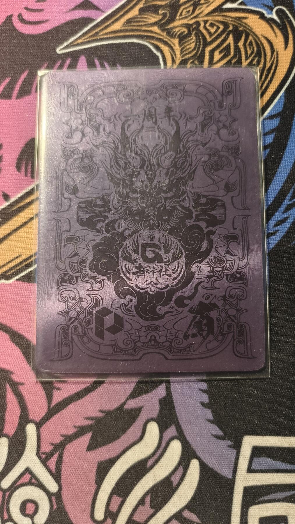 霸总卡牌第一期 同好会×趣卡社一周年联名卡