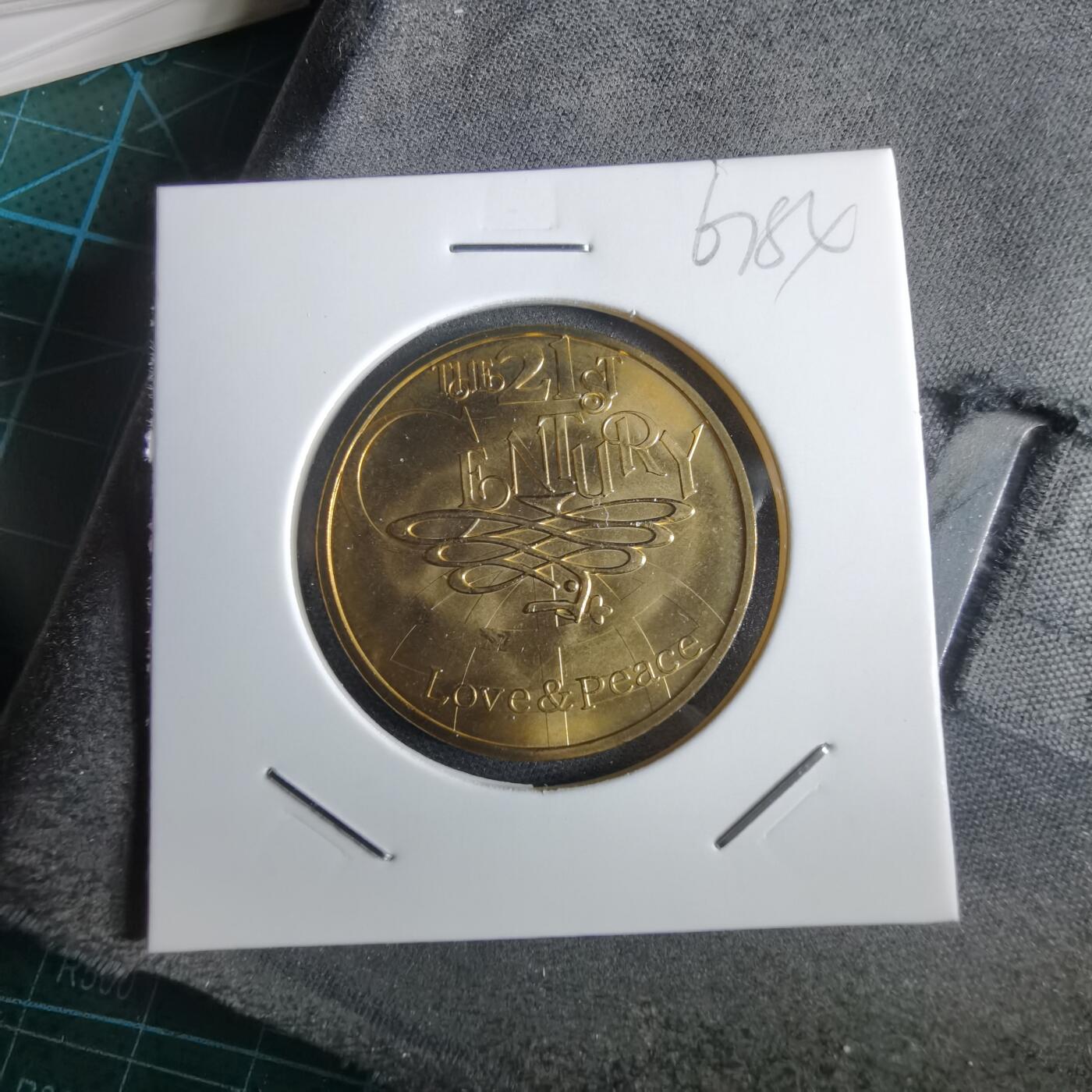 沼泽如烟--第967场 2000年迎接21世纪纪念章