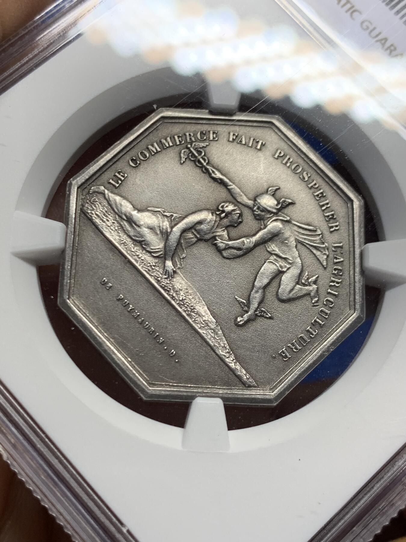 《竞宝斋》第460场 周日，周一，2场连拍 （全场包邮）欢迎送拍