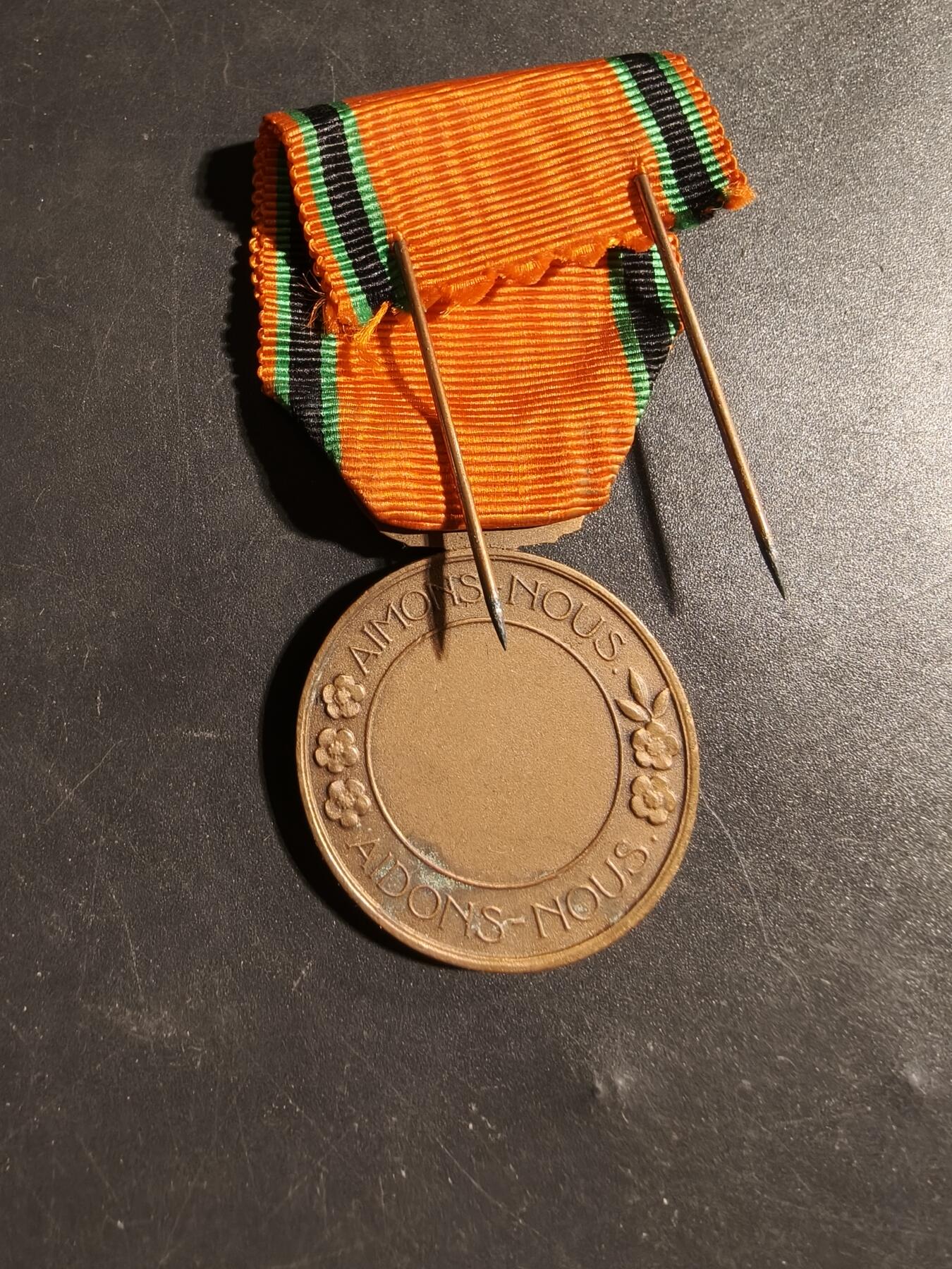 老王徽章第178期 法国铜级国家鼓励慈善协会奖章