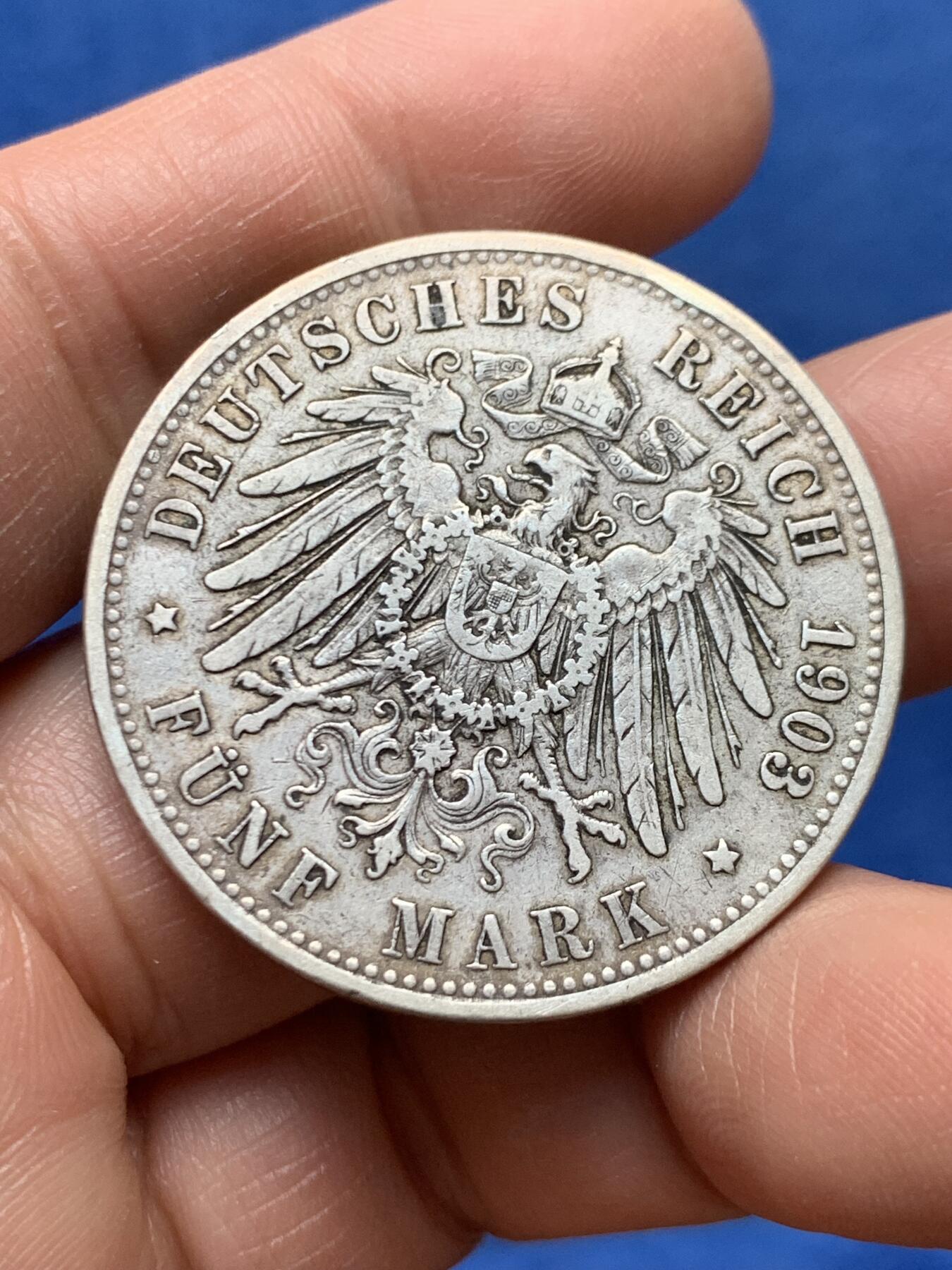 《竞宝斋》第460场 周日，周一，2场连拍 （全场包邮）欢迎送拍 德国巴伐利亚1903年D版奥托5马克银币，慕尼黑造币厂，900银，总重27.55克