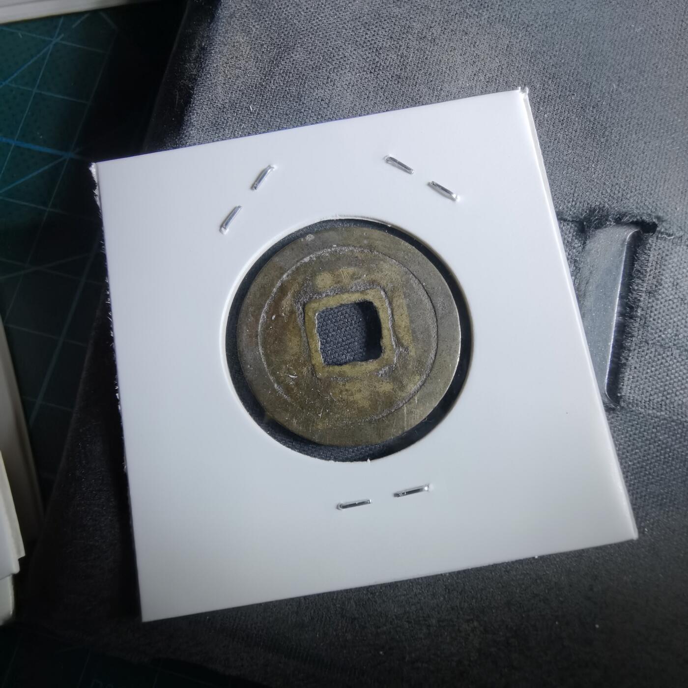 沼泽如烟--第967场 景盛通宝