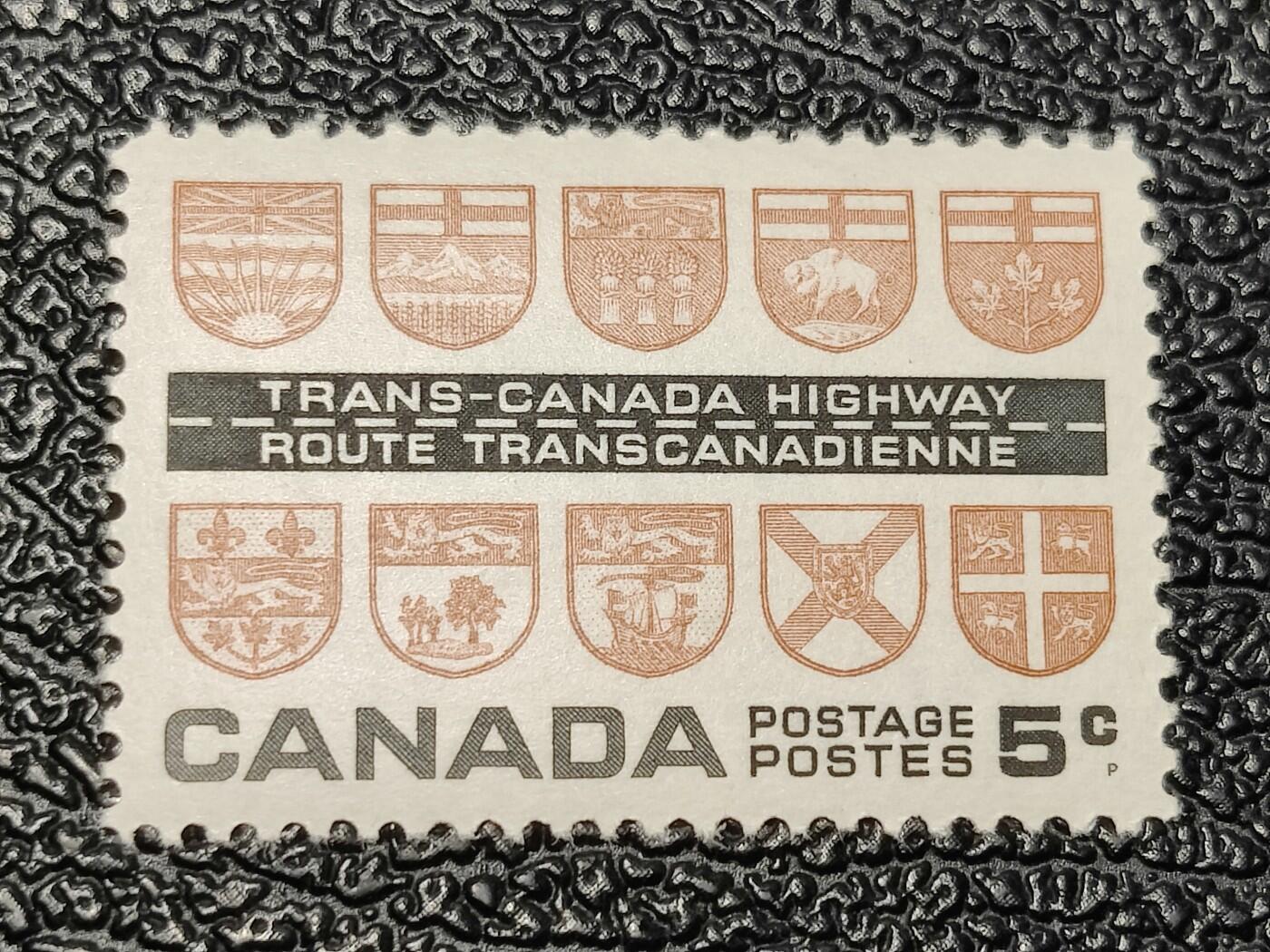 洪涛臻品批发群 精选邮票限时拍卖第1234期  加拿大1962年贯穿全加拿大公路正式开通 各省徽志. 同期于中国建国初 精美雕刻版 原胶润白