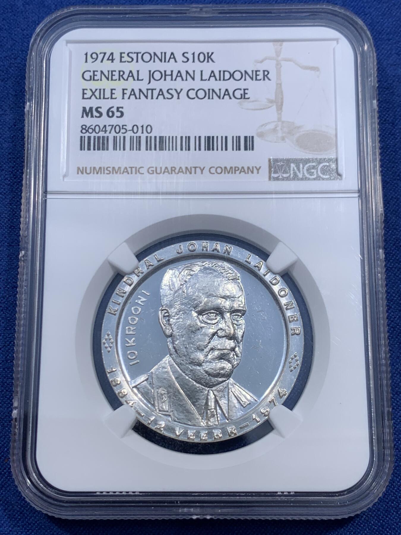 《竞宝斋》第460场 周日，周一，2场连拍 （全场包邮）欢迎送拍 NGC MS65 爱沙尼亚流亡政府 1974年 10克朗 仅铸造了950枚 在俄罗斯占领爱沙尼亚期间铸造的