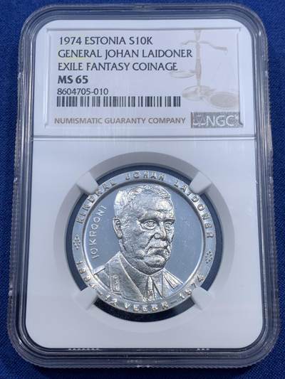 《竞宝斋》第460场 周日，周一，2场连拍 （全场包邮）欢迎送拍 - NGC MS65 爱沙尼亚流亡政府 1974年 10克朗 仅铸造了950枚 在俄罗斯占领爱沙尼亚期间铸造的