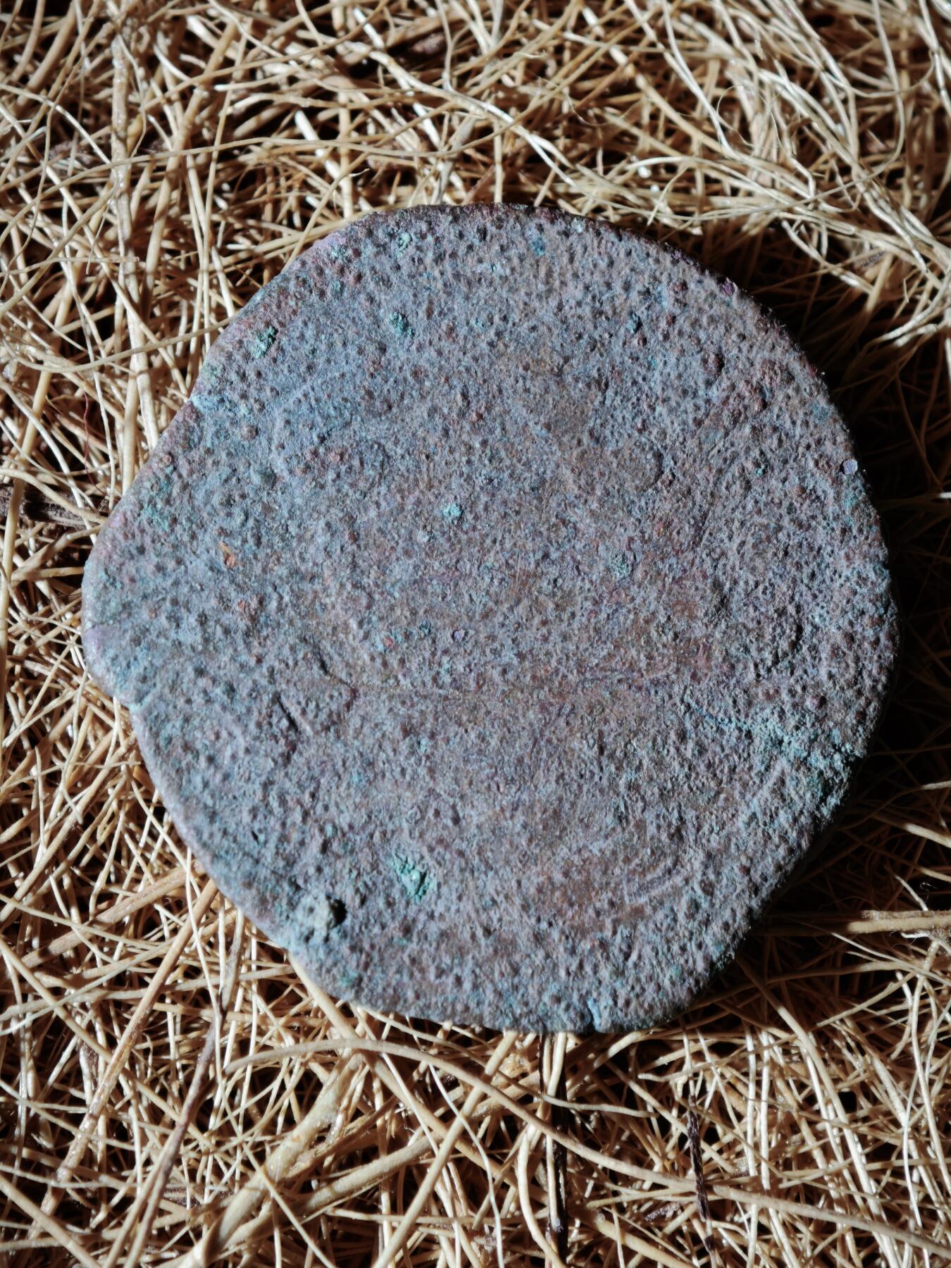 109期新疆红钱粟特钱币丝路钱币专场 丝路钱币