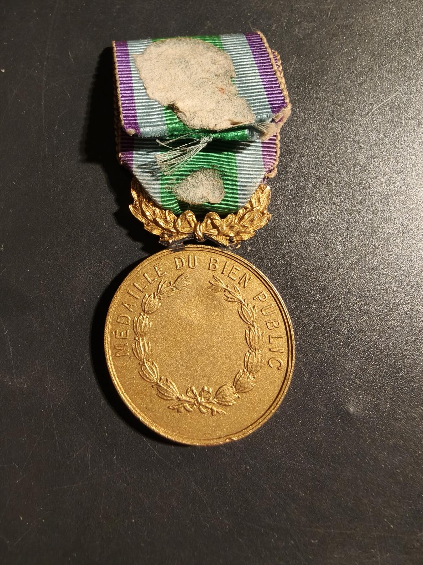 老王徽章第178期 法国金级公共美德纪念章