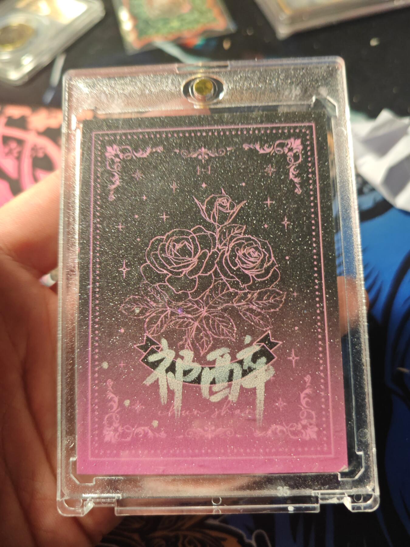 卡牌实验室开始第十二次实验 【祁醉】【手绘】夏日荷塘 1/1