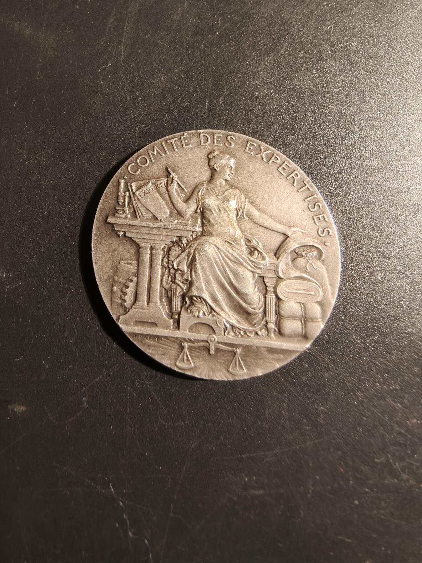 老王徽章第178期 法国工业与商业部银代章     800银     直径33mm    重量15.6g