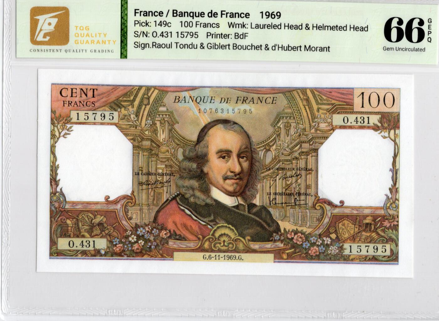 喜羊羊钱币收藏2026第14期(评级币场)