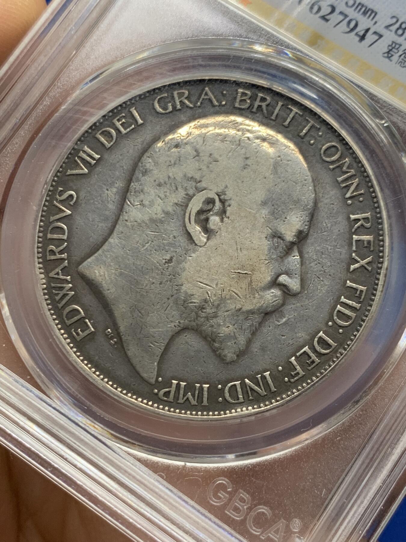 《竞宝斋》第460场 周日，周一，2场连拍 （全场包邮）欢迎送拍