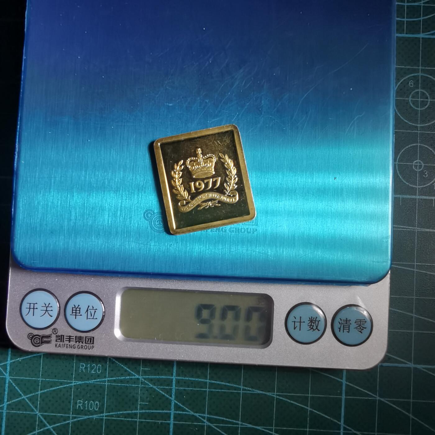 沼泽如烟--第967场 马恩索维林套币内拆出镀金银章9克