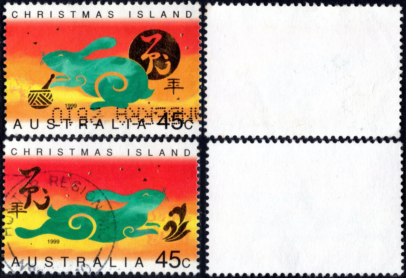 洪涛臻品批发群 精选邮票限时拍卖第1234期  澳大利亚1999兔年生肖邮票 金锃亮! 好品
