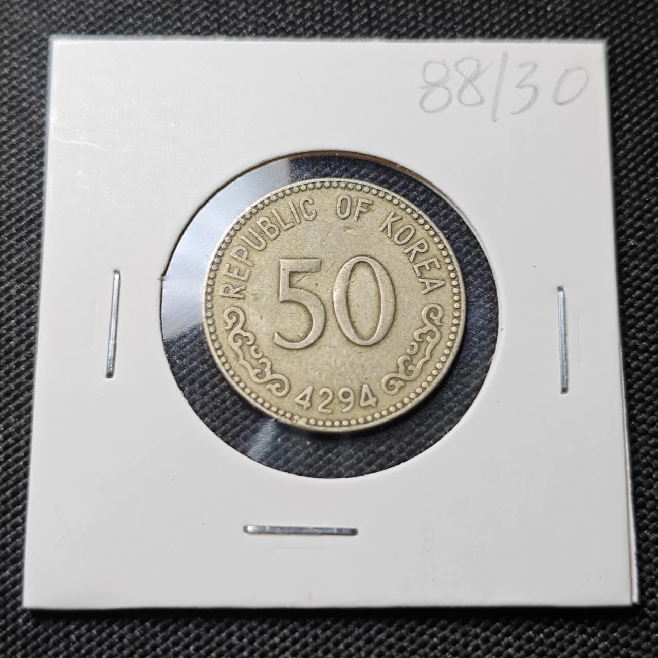 KK钱币收藏小铺  第388期  2月预留时间 周末发货  4294韩国50韩元 龟船