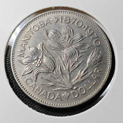 KK钱币收藏小铺  第388期  2月预留时间 周末发货 - 1970 加拿大1元