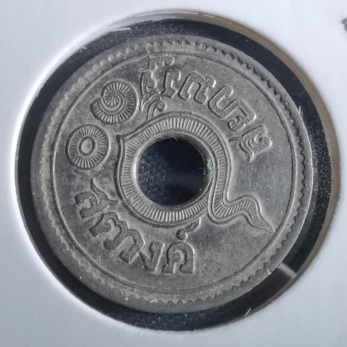 沼泽如烟--第967场 泰国