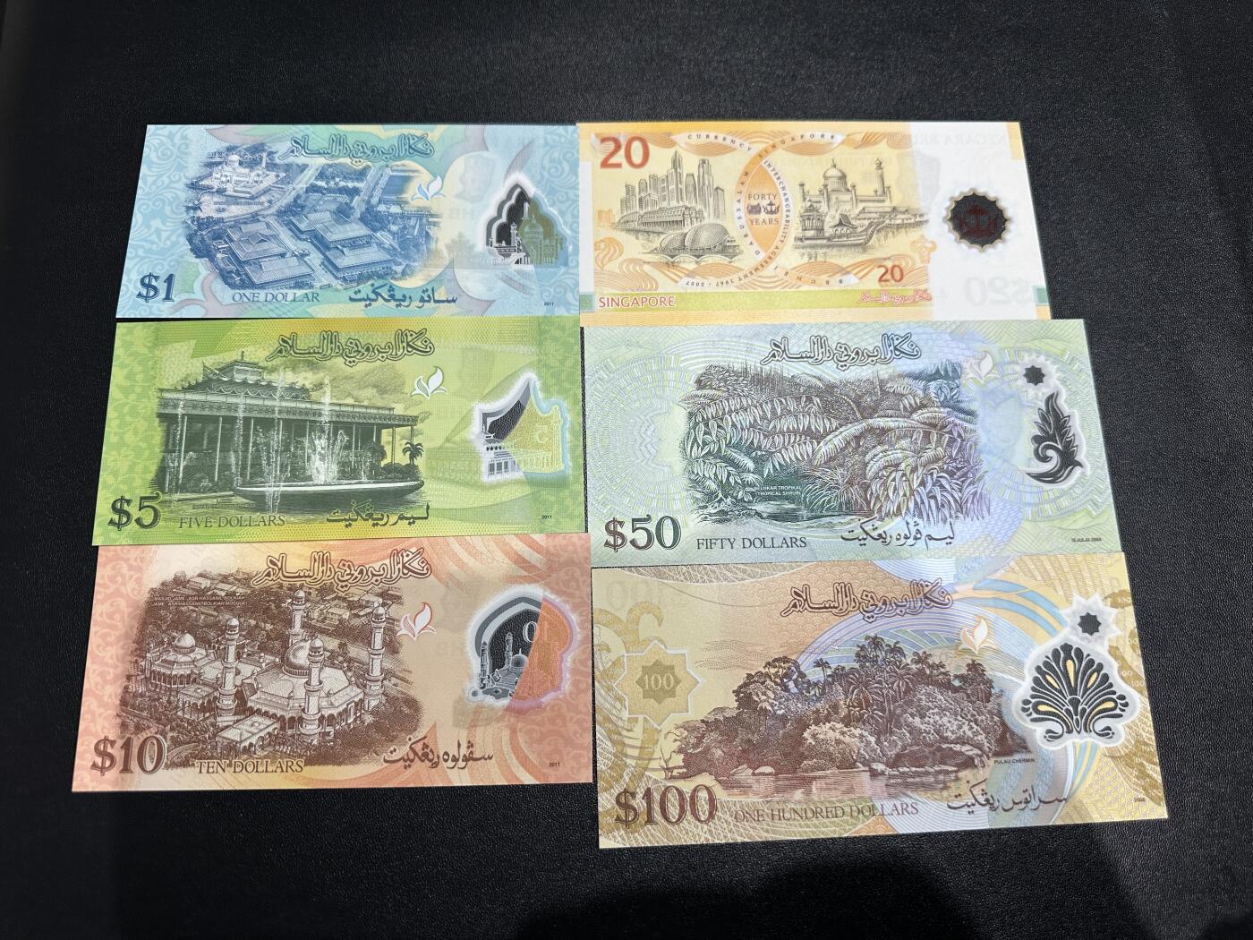 《外钞收藏家》第六百零三期（精选场）（本平台长期征集拍品、欢迎藏友们联系合作）