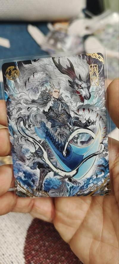 秋原瞳的小店第三十四期（农历马年年味越来越重了，希望大家新的一年龙马精神，一往无前） - 卡游哪吒ur敖光