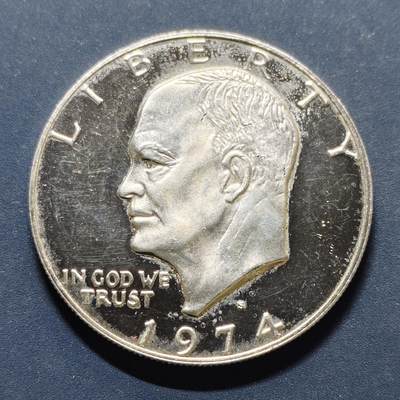 【全场包邮】纯粹捡漏拍497场-持续更新中 - 美国1971年艾森豪威尔1元精制银币【38.1毫米24.6克40%】