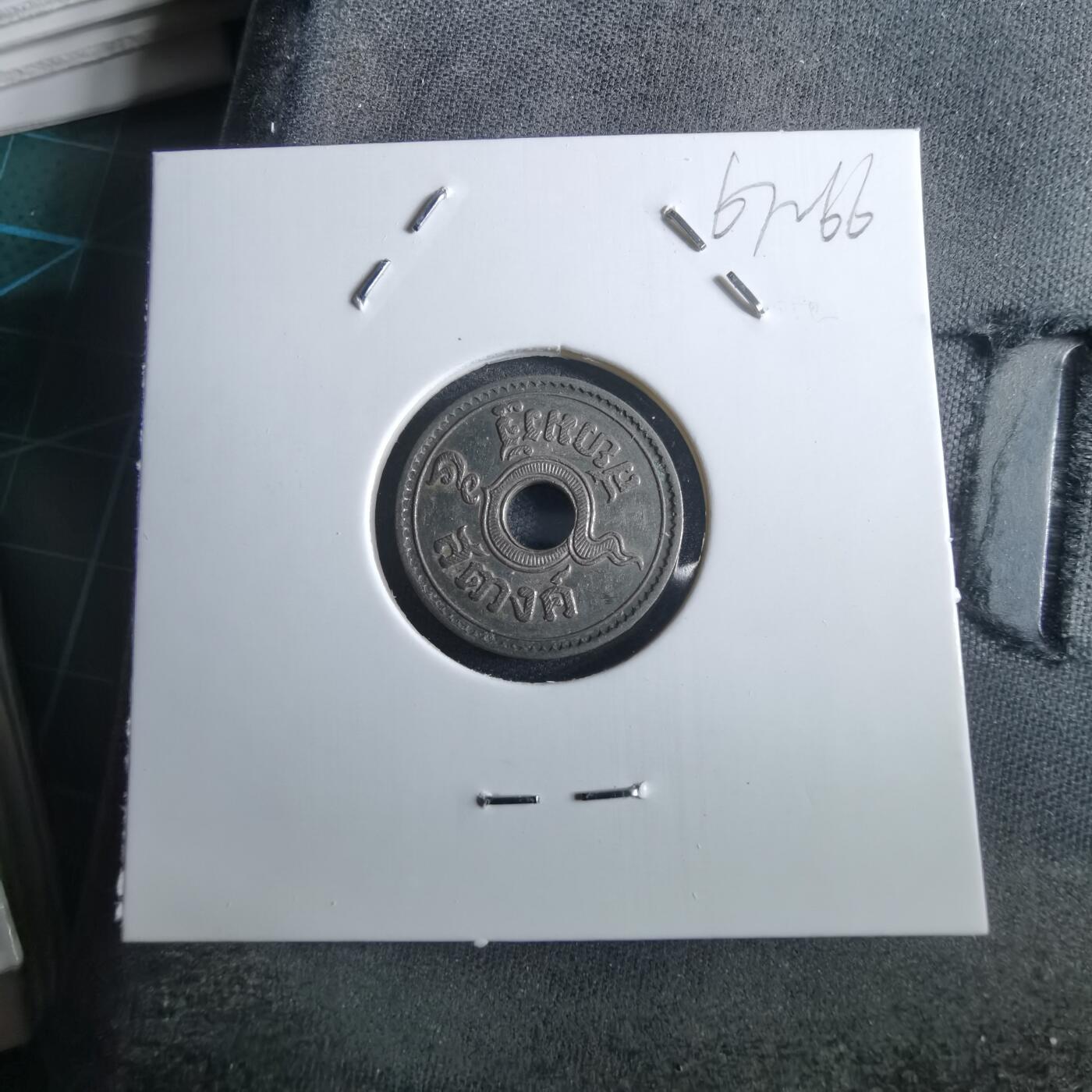 沼泽如烟--第967场 泰国