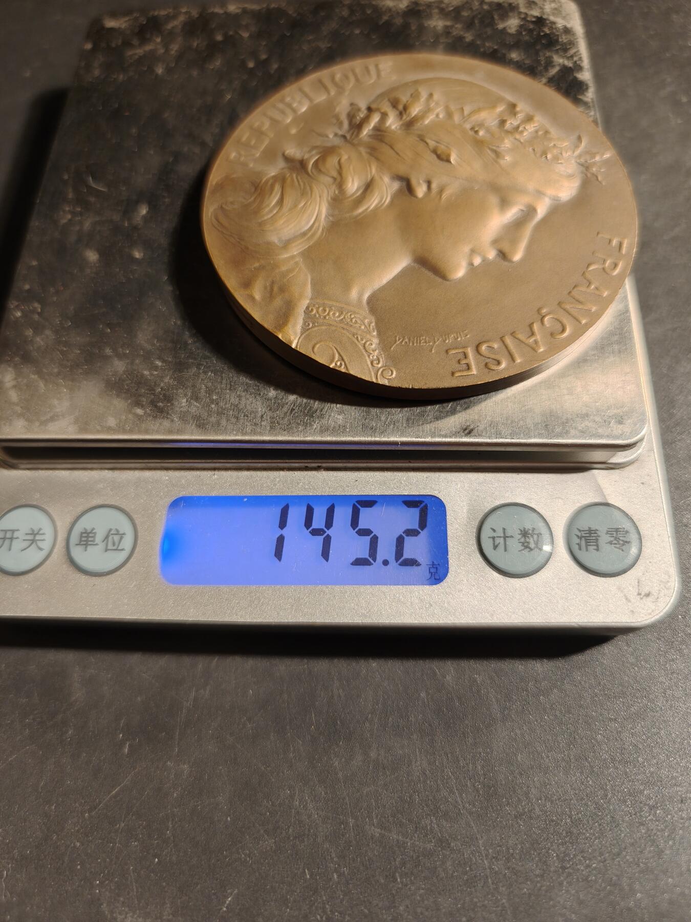 老王徽章第178期 法国陶瓷制品制造商联合会大铜章    原盒     大师亨利杜布瓦作品      大尺寸版     直径68mm    重量145.2g