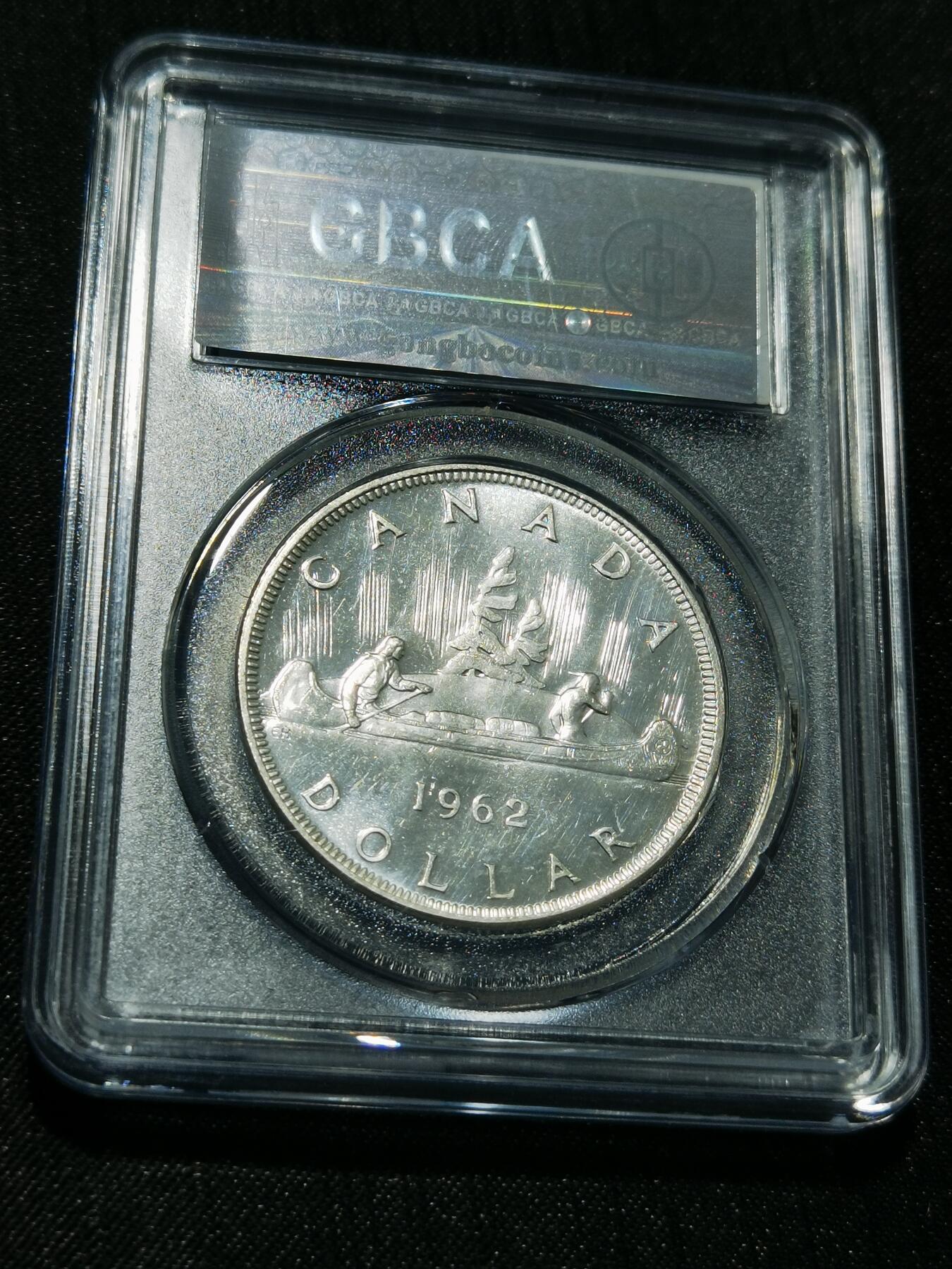 天下钱庄专场欢迎参拍 加拿大1加元银币