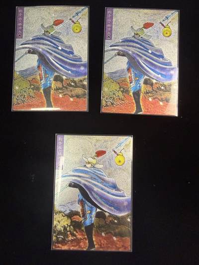 奇点新卡 无佣金 不寄存 不收拍   主攻奇点（有大佬赞助）需要多宫大佬请私聊 部分卡牌设有底价（不想玩的那么累，即使有底价也会比市场价便宜的多，懂的自然懂） 拒绝小号抬价 大家放心拍 所有拍品部分套有卡膜 部分卡牌多宫 自制卡牌 不包厂瑕 放大镜 品控 勿拍 流拍商品会循环 感谢大家支持 留个关注 不定时上新 谢谢 - 藏无缺璇哥 满赠 油画水浒重制 林冲3宫