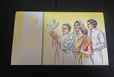 Triple S 第71期 - 斯里兰卡50周年纪念钞原装册，乱蛇号，橙字