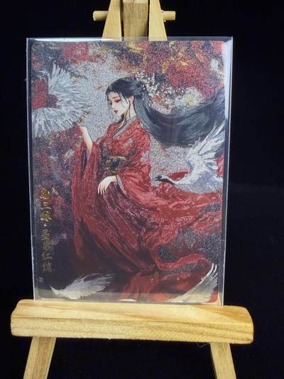 奇点新卡 无佣金 不寄存 不收拍   主攻奇点（有大佬赞助）需要多宫大佬请私聊 部分卡牌设有底价（不想玩的那么累，即使有底价也会比市场价便宜的多，懂的自然懂） 拒绝小号抬价 大家放心拍 所有拍品部分套有卡膜 部分卡牌多宫 自制卡牌 不包厂瑕 放大镜 品控 勿拍 流拍商品会循环 感谢大家支持 留个关注 不定时上新 谢谢 - 奇点卡牌 扈三娘粗闪