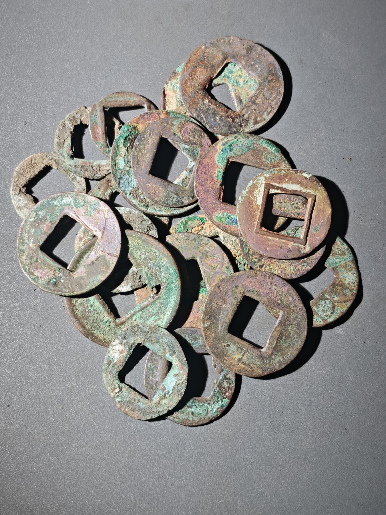 109期新疆红钱粟特钱币丝路钱币专场 A2杂钱一组20枚