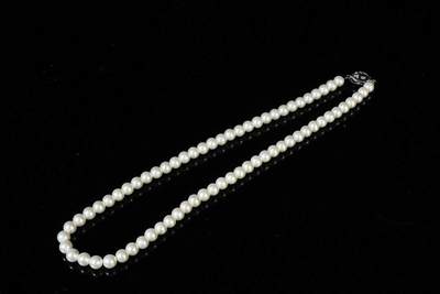 上海都达杂项专场三十四【年后发货全场包邮】  贝珠项链 附鉴定证书86-253